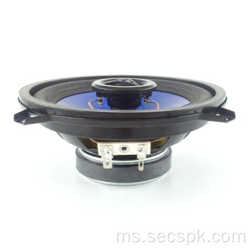 5 &quot;Coil 20 Speaker sepaksi